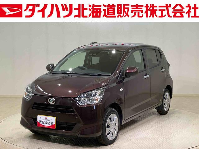 ミライースX SAIII(北海道)の中古車