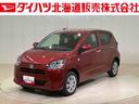 （北海道）の中古車