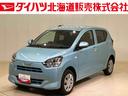 （北海道）の中古車