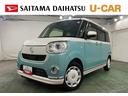 １年保証・走行距離無制限　車検整備付　タイヤ４本交換　フルセグナビ　全周囲カメラ　サイドエアバック　オートライト　ＬＥＤヘッドライト　シートヒーター　両側電動スライドドア（埼玉県）の中古車