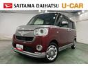 １年保証距離無制限　走行１３１５０キロ　純正フルセグナビ　パノラマモニター　ブルートゥース　純正マット　サイドエアバッグ　ＬＥＤヘッドランプ　アイドリングストップ　シートヒーター　両側電動スライドドア（埼玉県）の中古車