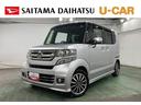 １年保証距離無制限　走行距離６３２９２キロ　フルセグナビ　バックカメラ　ブルートゥース　純正マット　サイドエアバッグ　ＬＥＤヘッドランプ　両側電動スライドドア（埼玉県）の中古車