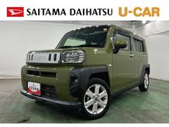 タフト 中古車 Ｇ　走行７３６８２キロ／フルセグナビ／バックカメラ／ＥＴＣ１年保証・走行距離無制限　ブルートゥース　ドラレコ　助手席エアバック　サイドエアバック　クリアランスソナー　オートライト　ＬＥＤヘッドライト　シートヒーター　アイドリングストップ
