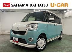  (埼玉県)