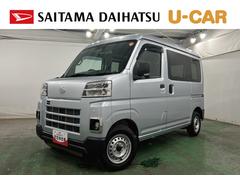 ハイゼットカーゴ 中古車 ＤＸ　走行２９６４６キロ／車検整備付／ナビ／バックカメラ１年保証・走行距離無制限　ブルートゥース　ＤＶＤ　ドラレコ　ＥＴＣ　クリアランスソナー　オートライト　アイドリングストップ