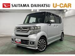 Ｎ−ＢＯＸカスタム 中古車 Ｇ・ターボＬパッケージ　走行６３２９６キロ／ナビ／Ｂカメラ１年保証距離無制限　走行距離６３２９２キロ　フルセグナビ　バックカメラ　ブルートゥース　純正マット　サイドエアバッグ　ＬＥＤヘッドランプ　両側電動スライドドア