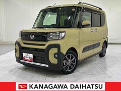  (神奈川県)