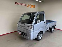  (秋田県)