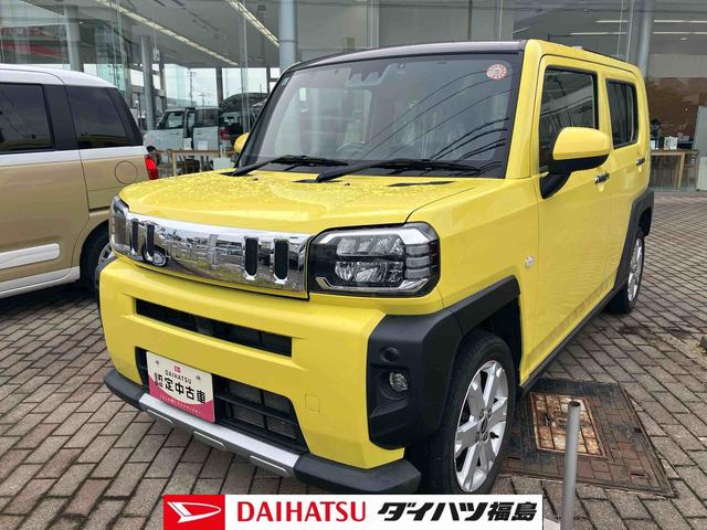 タフトＧターボ　クロムベンチャー４ＷＤ：販売は福島県内にお住まいで，現車確認のできるお客様に限らせて頂きます（福島県）の中古車
