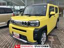 ４ＷＤ：販売は福島県内にお住まいで，現車確認のできるお客様に限らせて頂きます（福島県）の中古車