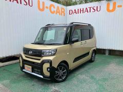 タント 中古車 ファンクロスリミテッドオートエアコン　９インチディスプレイオーディオ　　　衝突回避支援システム　コーナーセンサー　ＬＥＤヘッドランプ＆フォグランプ　両側パワースライドドア　キーフリーシステム