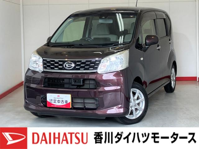 ムーヴX SAII ナビ バックモニター アルミ純正ナビ バックモニター 純正14インチアルミホイール ハロゲンヘッドライト オートライト 電動格納ミラー ワンオーナー スマートキー スマアシII(香川県)の中古車
