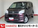 純正ナビ　バックモニター　純正１４インチアルミホイール　ハロゲンヘッドライト　オートライト　電動格納ミラー　ワンオーナー　スマートキー　スマアシＩＩ（香川県）の中古車