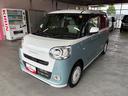 保証　新車保証・まごころ保証　１年間・走行距離無制限付き（東京都）の中古車