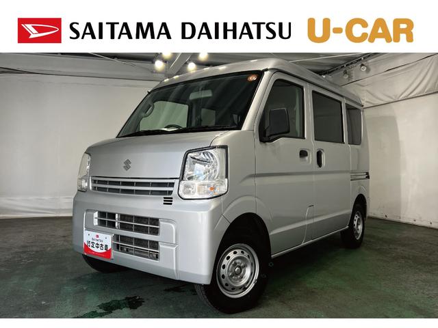 エブリイPAリミテッド 走行51444キロ/雹害/ETC一年保証・走行距離無制限 助手席エアバック AMFMラジオ キーレス 雹害 ETC 走行51444キロ キズ凹み多(埼玉県)の中古車