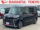 保証　新車保証・まごころ保証　１年間・走行距離無制限付き（東京都）の中古車