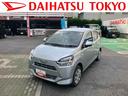 保証　新車保証・まごころ保証　１年間・走行距離無制限付き（東京都）の中古車