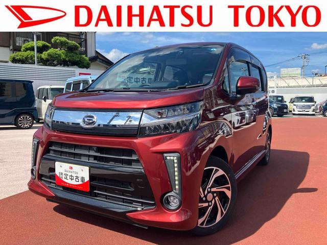 ムーヴカスタム RS ハイパーリミテッドSAIII保証 まごころ保証 1年間・走行距離無制限付き(東京都)の中古車