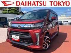 ムーヴ 中古車 カスタム　ＲＳ　ハイパーリミテッドＳＡＩＩＩ保証　まごころ保証　１年間・走行距離無制限付き