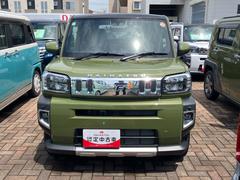  (静岡県)