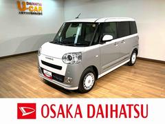 ムーヴキャンバス 中古車 ストライプスＧ　Ｒ７年式／ナビ／バックカメラ走行無制限１年保証　両側電動スライドドア　バックカメラ対応　前後コーナーセンサー　前席シートヒーター　ホッとカップホルダー　オートマチックハイビーム　ＬＥＤヘッドライト　スマートキー