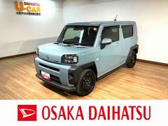 タフト 中古車 Ｘ　ナビ／ドラレコ／ＥＴＣ／バックカメラ／走行４．４万ｋｍスマートアシスト　エコアイドル　ナビ　バックカメラ　ドライブレコーダー（前後）　ＬＥＤヘッドライト　コーナーセンサー　キーフリーシステム　電動パーキングブレーキ　シートヒーター　オートエアコン