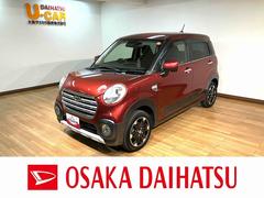 キャスト 中古車 アクティバＧ　ターボ　ＳＡＩＩＩ／認定中古車／１年保証／ナビサポカーＳワイド適合　１年間走行距離無制限保証　車検整備渡し　純正ナビ　Ｂカメラ　フロントドラレコ　ＥＴＣ　ＬＥＤヘッドライト・フォグランプ　オートライト　オートハイビーム　１５インチアルミホイール