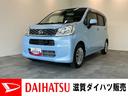 衝突被害軽減ブレーキ　ＣＤステレオ　ＵＳＢ　マニュアルエアコン　マニュアルレベリング　キーレスエントリー　電動格納式ミラー　エコアイドル　タイヤ４本新品交換済み（滋賀県）の中古車