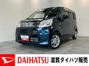 衝突被害軽減ブレーキ　フルセグナビ　ＤＶＤ再生　Ｂｌｕｅｔｏｏｔｈ　ＵＳＢ　バックカメラ　前後ドラレコ　シートヒーター　ＬＥＤヘッドライト　オートライト　オートエアコン　スマートキー　エコアイドル（滋賀県）の中古車