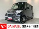 衝突被害軽減ブレーキ　フルセグナビ　Ｂｌｕｅｔｏｏｔｈ　ＤＶＤ再生　ＵＳＢ　バックカメラ　ＥＴＣ　左側電動スライドドア　シートヒーター　ＬＥＤ　オートライト　スマートキー　電格ミラー　エコアイドル（滋賀県）の中古車