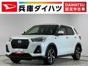 雹害車両　１年保証　ワンオーナー　ＥＴＣ　９インチナビＴＶ　ドラレコ　パノラマモニター　アダプティブクルーズコントロール　前後コーナーセンサー　ブラインドスポットモニター　１７インチ純正アルミホイール（兵庫県）の中古車