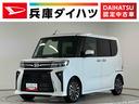 １年保証　９インチディスプレイオーディオ　ＥＴＣ　バックカメラ　アダプティブクルーズコントロール　両側電動スライドドア　前後コーナーセンサー　前席シートヒーター　ＵＳＢ　１５インチ純正アルミホイール（兵庫県）の中古車
