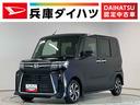 １年保証　９インチディスプレイオーディオ　ＥＴＣ　バックカメラ　アダプティブクルーズコントロール　両側電動スライドドア　前後コーナーセンサー　シートヒーター　ＵＳＢ接続　１４インチ純正アルミホイール（兵庫県）の中古車