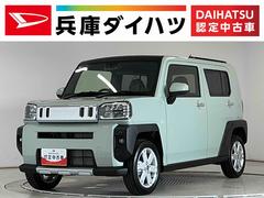タフト 中古車 Ｇ　クロムベンチャー　クルコン　シートヒーター　スマートキー走行無制限１年保証　前後コーナーセンサー　アダプティブクルーズコントロール　シートヒーター　オートハイビーム　オートブレーキホールド　スマートキー　スカイフィールトップ　１５インチ純正アルミホイール