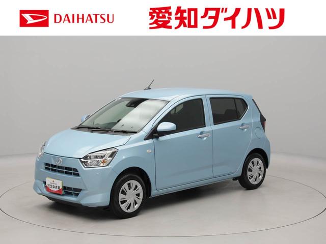 ミライースX SAIIIエアコン パワステ パワーウィンドウ ABS エアバック キーレスエントリー 電動ドアミラー バックカメラ(愛知県)の中古車