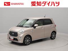 キャスト 中古車 スタイルＧ　ＶＳ　ＳＡＩＩＩエアコン　パワステ　パワーウィンドウ　ＡＢＳ　エアバック　アルミホイール　キーフリー　電動ドアミラー　バックカメラ