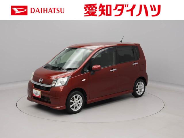 ムーヴL VSスマートセレクションSAナビ バックモニター ドライブレコーダー(愛知県)の中古車