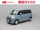 （愛知県）の中古車
