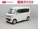 （愛知県）の中古車