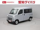 キーレス　ＡＭ／ＦＭラジオ　アイドリングストップ　禁煙車　ワンオーナー（愛知県）の中古車