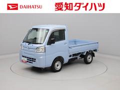ハイゼットトラック 中古車 スタンダードＳＡＩＩＩｔ　ＣＤチューナーアイドリングストップ　エアバック　ＡＢＳ　ＣＶＴ　ブランクキー　灰皿付き　４ＷＤ