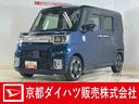 ワンオーナー　ターボ　ナビ　パノラマモニター　ドライブレコーダー　ＥＴＣ　両側電動スライドドア　リアコーナーセンサー　オートマチックハイビーム　Ｂｌｕｅｔｏｏｔｈ　ＵＳＢ接続　ＨＤＭＩ接続　ＤＶＤ再生（京都府）の中古車