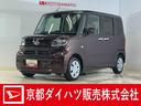 バックカメラ　片側電動スライドドア　シートヒーター　前後コーナーセンサー　電子パーキング　オートマチックハイビーム　オートブレーキホールド　ＵＳＢチャージャー　スマートキー　プッシュスタート　スマアシ（京都府）の中古車