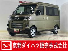  (京都府)