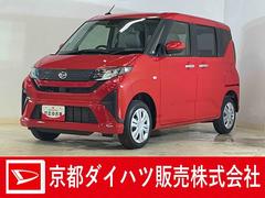 ムーヴ 中古車 Ｘ　４ＷＤ　片側電動スライドドア　前後コーナーセンサー４ＷＤ　片側電動スライドドア　前後コーナーセンサー　オートマチックハイビーム　ＬＥＤヘッドライト　オートライト　スマートキー　プッシュスタート　スマートアシスト　アイドリングストップ　横滑り防止装置