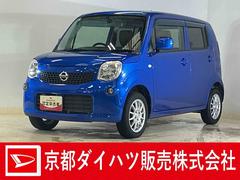 モコ 中古車 Ｓ　ワンオーナー　ＣＤオーディオ　ドライブレコーダー　ＥＴＣワンオーナー　ＣＤオーディオ　ドライブレコーダー　ＥＴＣ　ドアバイザー　フォグライト　キーレスエントリー　スペアキー　電動格納ミラー　マニュアルエアコン　１２Ｖ電源ソケット　ヘッドライトレベライザー
