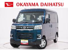 アトレー 中古車 ＲＳＬＥＤヘッドランプ　両側パワースライドドア　オートライト　キーフリー　アイドリングストップ　バックモニター　ナビ　ドライブレコーダー　ＵＳＢ入力端子　Ｂｌｕｅｔｏｏｔｈ　ティーゼットデオプラス