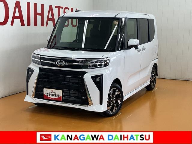 タントカスタムXリミテッド Bカメラ パノラマモニター キーフリーサポカーSワイド適合 ミラクルオープンドア Bカメラ パノラマモニター対応 ステアリングスイッチ 電動パーキングブレーキ シートヒーター Pスタート 両側オートスライドドア キーフリー(神奈川県)の中古車