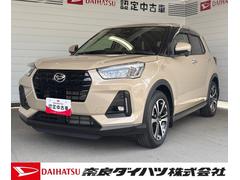  (奈良県)