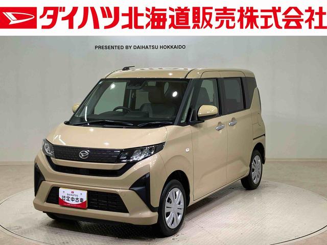 ムーヴX(北海道)の中古車